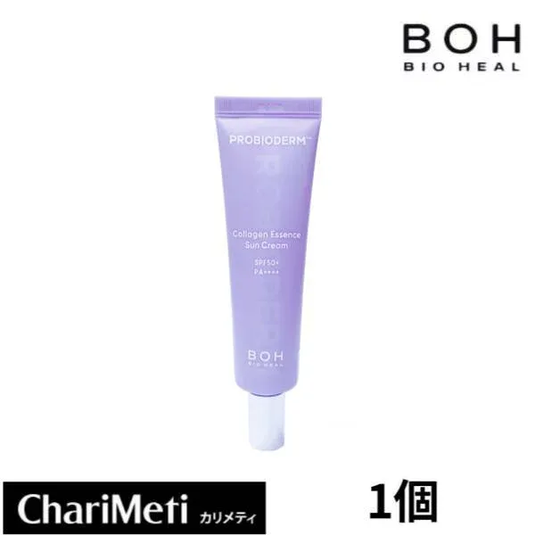 【BIOHEAL BOH】プロバイオダームコラーゲンエッセンスサンクリーム50ml / BIOHEAL BOH PROBIODERM COLLAGEN ESSENCE SUN CREAM 紫外線対策 日焼け止め SPF50+ PA++++バイオヒールボ olive young 韓国コスメ 国内発送
