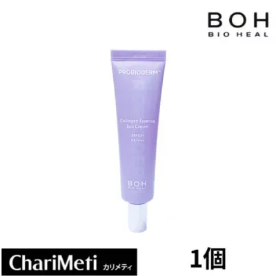 【BIOHEAL BOH】プロバイオダームコラーゲンエッセンスサンクリーム50ml / BIOHEAL BOH PROBIODERM COLLAGEN ESSENCE SUN CREAM 紫外線対策 日焼け止め SPF50+ PA++++バイオヒールボ olive young 韓国コスメ 国内発送