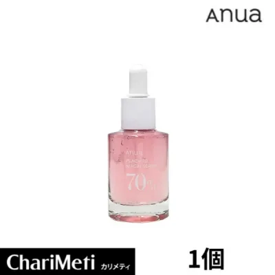 【アヌア】 桃 70% ナイアシン セラム 30ml ANUA PEACH 70 NIACIN SERUM 美容液 アンプル ビタミン ヒアルロン酸 さっぱり べたつかない 透明感 ツヤ肌 キメ肌 敏感肌 乾燥肌 潤い肌 保湿 弾力 トーンアップ 角質 水分 低刺激 美容 韓国 コスメ