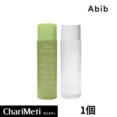 アビブ Abib リー ドクダミカーミングトナー スキンブースター / バランシングトナー スキンブスーター 化粧水 トナー リバランストナー 選べる1個 保湿 ニキビ 鎮静 ニキビケア ヒアルロン酸 保湿 弱酸性化粧水 鎮静ケア 敏感肌 脂性肌 乾燥肌 韓国コスメ