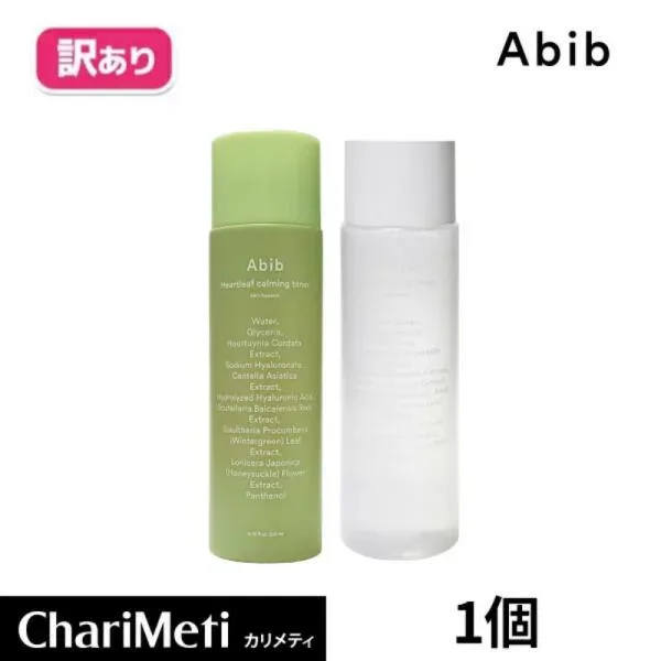 【箱潰れの訳あり商品】アビブ Abib リー ドクダミカーミングトナー スキンブースター / バランシングトナー スキンブスーター 化粧水 トナー リバランストナー個 保湿 ニキビ 鎮静 ニキビケア ヒアルロン酸 保湿 弱酸性化粧水 鎮静ケア 敏感肌 脂性肌 乾燥肌 韓国コスメ