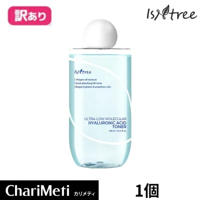 【訳あり商品 / 箱潰れ】イズエンツリー 超低分子ヒアルロン酸トナー isntree ULTRA LOW MOLECULAR HYALURONIC ACID TONER 300ml 超低分子ヒアルロン酸トナー 乾燥肌 水分 保湿 水分チャージ 乾燥ケア 韓国コスメ 国内発送