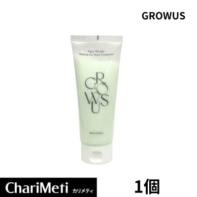 GROWUS アルジーセラピーミネラルノーウォッシュトリートメント 150ml / GROWUS Algae Therapy No-wash Treatment パサつき 乾燥 こんぷ ヘアケア スタイリング スペシャルヘアケア アウトバストリートメント 韓国コスメ 送料無料 宅配便