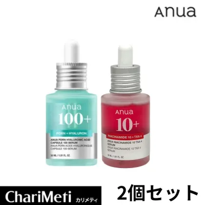 【アヌア】【 PDRNヒアルロン酸セラム+ダークスポットセラム】ANUA PDRN HYALURONIC ACID CAPSULE 100 SERUM 30ml / NIACINAMIDE 10% + TXA 4% SERUM 30ml 美容液 ヒアルロン酸 アンプル 赤み ニキビ跡 透明感 キメ肌 敏感肌 潤い肌 弾力 トーンアップ 角質 水分