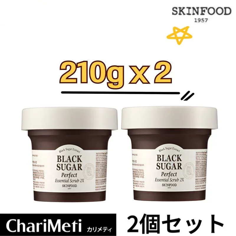 【210gx2個セット】SKINFOOD(スキンフード) ブラックシュガー パーフェクト エッセンシャルスクラブ2X 210g Black Sugar Perfect Essential Scrub 2X ブラックシュガー スクラブ 洗い流す ツルツル すべすべ しっとり肌荒れ 乾燥肌 肌キメ 角質 毛穴