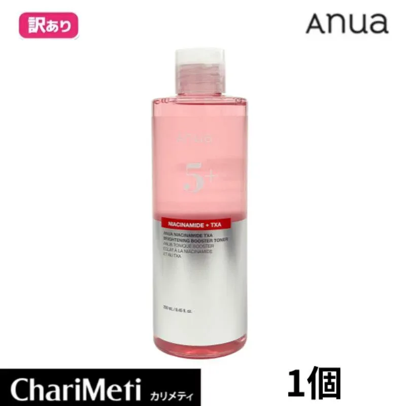 【箱潰れの訳あり商品】【アヌア】アヌア TXA ナイアシンアミドブースタートナー250ml/ NIACINAMIDE TXA BRIGHTENING BOOSTER TONER / ナイアシンアミド トラネキサム酸 TXA 保湿化粧水 保湿トナ 透明感 トーンアップ くすみ アヌア anua 韓国コスメ