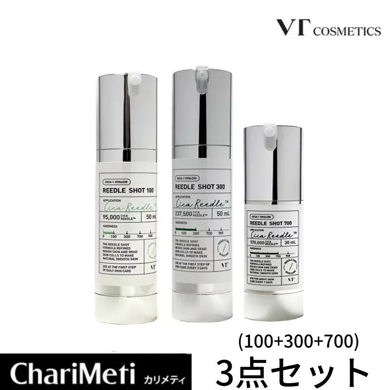 VTコスメティック 【3点セット】VT リードルショット 100(50ml)/300(50ml)/700(30ml) VT Reedle Shot 針美容液 導入液 保湿 角質 毛穴 浸透 ツヤ 美肌 ヒアルロン エイジングケア ホームケア おうちケア 韓国コスメ スキンケア 日本国内発送