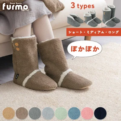 【ギフト対応可】 ルームシューズ もこもこ スリッパ レディース メンズ 厚底 ふわふわ あったか 足元 あったかグッズ おしゃれ かわいい 防寒 オフィス 冷え性 対策フリーサイズ デスクワーク プレゼント S/M/L 全10色