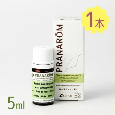 エッセンシャルオイル ローズウッド 葉 5ml プラナロム社 精油 100%天然 アロマ アロマテラピー ケモタイプ精油 アロマオイル リラックス