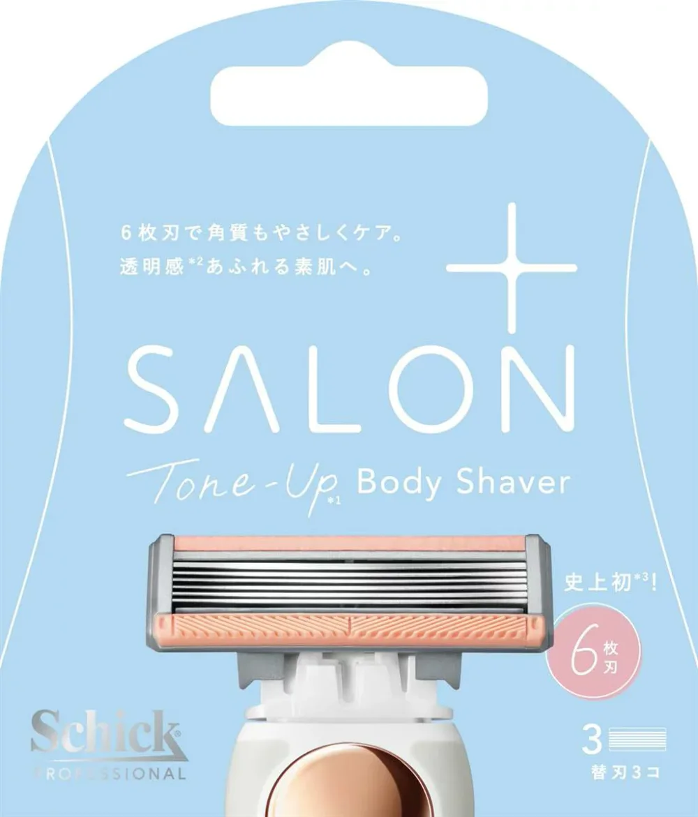 Schick(シック) サロンプラス トーンアップ ボディシェーバー 替刃(3コ入) 女性用 カミソリ