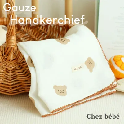 【コットンガーゼハンカチ】 chezbebe シェベベ ガーゼ ハンカチ コットン100% 綿 くま クマ 熊 ダブルガーゼ ハンドタオル ベビー 赤ちゃん 出産祝い 出産準備 誕生日 ギフト プレゼント 男の子 女の子 1枚