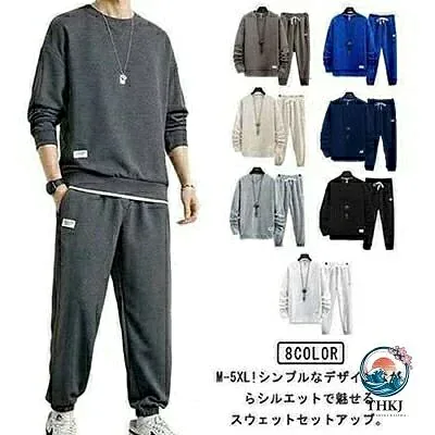 【全品2点で5%OFF】上下セット あったか 長袖 トレーナー スエット メンズ スウェットパンツ セットアップ 長袖 t シャツ パーカー オーバーサイズ スエット