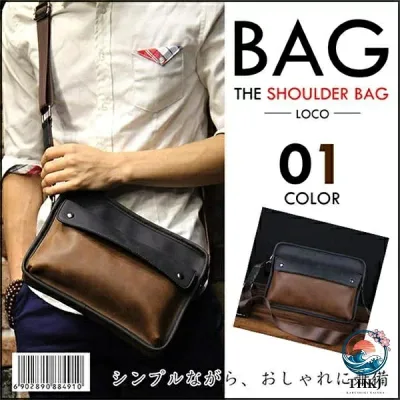 【全品2点で5%OFF】メッセンジャーバッグ メンズ ビジネスバッグ ショルダーバッグ 斜めがけ 2WAY カジュアル バッグ 鞄 カバン 便利 おしゃれ 大容量 ギフト 通勤 通学