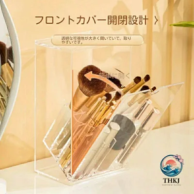 メイクブラシケース ブラシスタンド 化粧筆 ブラシポーチ ペンケース 大容量 化粧ブラシホルダー ペン立てペンケース 小物入れ 収納ボックス 卓上 多機能 口紅収納 おしゃれ 化粧筆ペン立て 仕切り メイクボックス メイクブラシ収納 コスメ収納 リップスタンド 耐久性