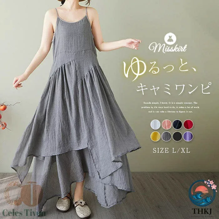 【全品2点で5%OFF】キャミソール ワンピース ノースリーブ レディース 新作 アシンメトリー 無地 綿麻風 キャミソールワンピース ロングワンピース デザイン感 ワンピ プルオーバー ゆるっとワンピース