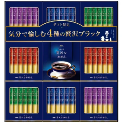 \お歳暮 早割 ポイント10倍/お歳暮 AGF ちょっと贅沢な珈琲店 スティックブラックギフト ZST-50E ちょっと贅沢な珈琲店スティックブラック(ブラジルブレンド・コロンビアブレンド【APO】 飲料 詰め合わせ 御歳暮 冬ギフ お礼 内祝い お祝い お返し