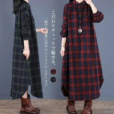 シャツワンピース 長袖 ロングシャツ チェック柄 大きいサイズ レディース 春秋 秋冬 ロングワンピース 綿麻風 リネン風 ロング丈 体型カバー ゆったり 着痩せ お洒落 30代 40代 50代向けファッション