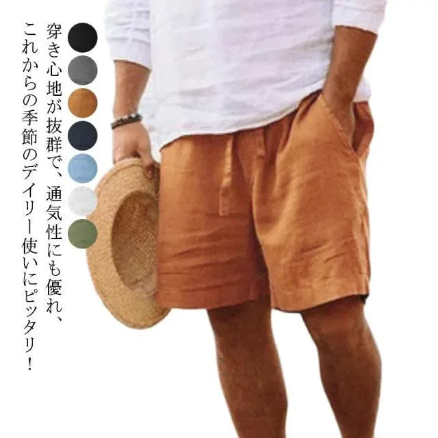 綿 メンズ 男 短パン ハーフパンツ ズボン ショート ウエストゴム 部屋着 ハーフパンツ 涼しい 夏 半ズボン パンツ サマー ショート丈 イージーパンツ 無地 カジュアル 部屋着 薄手 通気性 アウトドア 綿 ルームウェア