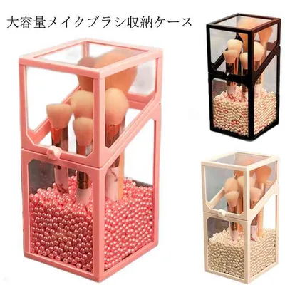 【送料無料】メイクブラシケース 収納ボックス 鉛筆ペンホルダー 防水 化粧ブラシホルダー 防塵 ギフト 蓋付き 化粧筆 透明 ガラス製 大容量 文具収納ボックス 小物入れ プレゼント メイクブラシスタンド