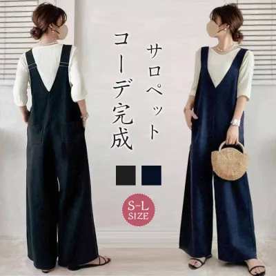 オールインワン サロペット レディース 綿混 夏 ワイドパンツ きれいめ レイヤー風 大きめ 大きいサイズ ノースリーブ 無地 オーバーオール ロング 小顔効果 シンプル ポケット Vネッ