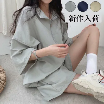セットアップ Tシャツ レディース おしゃれ 夏物 無地 半袖トップス スウェット 大きいサイズ ジャージ着痩せ ファッション 薄手 ゆったりお出かけ オシャレ