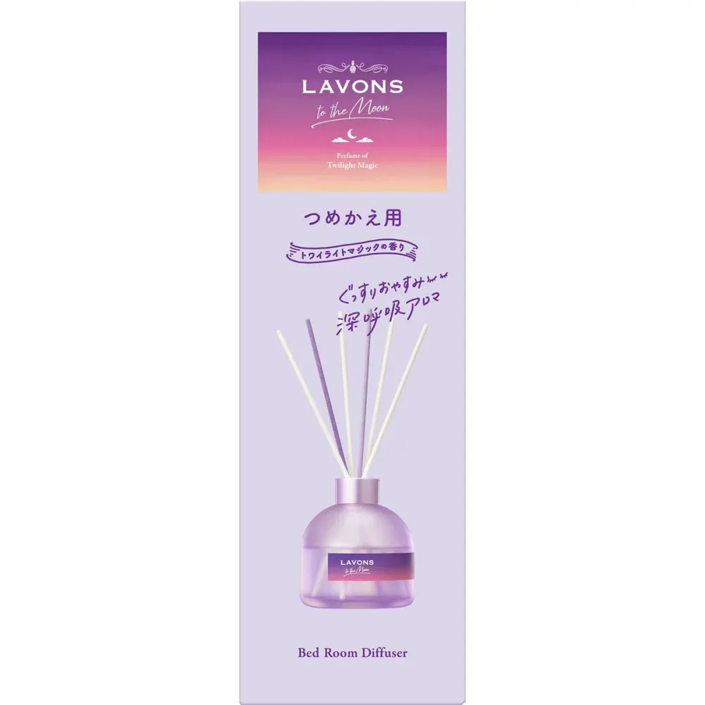 ラボン(Lavons) トゥザムーン to the Moon ベッドルームディフューザー トワイライトマジックの香り 詰め替え 110ml