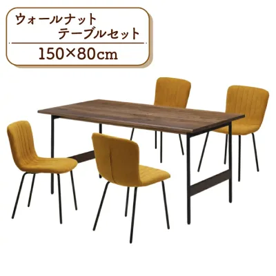 ダイニングテーブルセット 5点 幅150cm 4人掛け sin150-5-clop369wal-cam ウォールナット色 キャメル色 鉄脚 チェア4脚 食卓5点セット ファブリック座 コーデュロイ調 シンプル 北欧風 工場アウトレット品 14s-4k sm