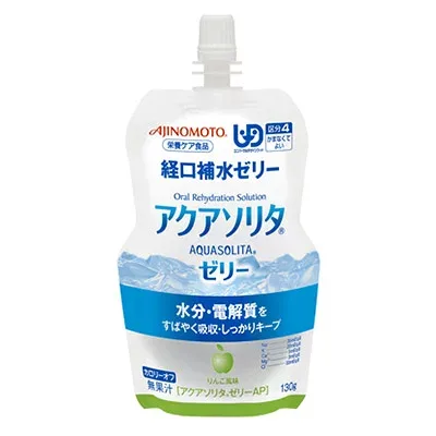 【2ケース】AJINOMOTO -味の素- アクアソリタゼリー りんご風味 130ml×60本 経口補水液 【沖縄・離島は別途送料】