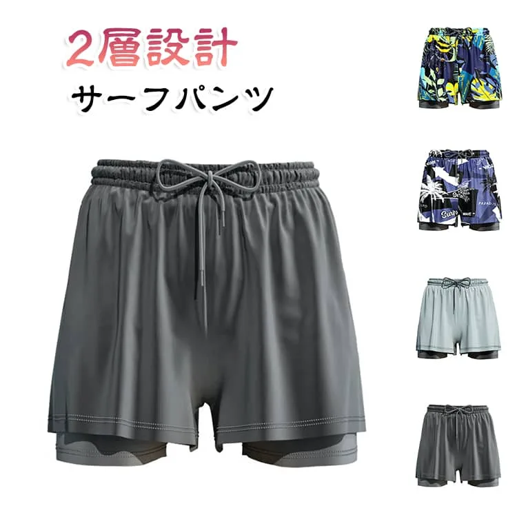 フィットネス水着 海水パンツ サーフパンツ 海パン サーフ 水着 競泳水着 スイミングパンツ フィットネス スイムウェア ジム サーフパンツ シンプル 無地 大きいサイズ 練習用水着 ブラック グレー