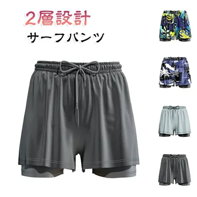 フィットネス水着 海水パンツ サーフパンツ 海パン サーフ 水着 競泳水着 スイミングパンツ フィットネス スイムウェア ジム サーフパンツ シンプル 無地 大きいサイズ 練習用水着 ブラック グレー
