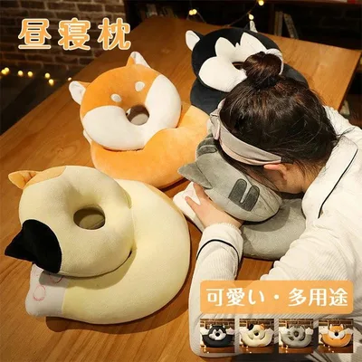多機能 お昼寝ピロー かわいい 自宅 携帯枕 携帯 抱き枕 デスク枕 コンパクト オフィス オフィス まくら 昼寝枕 寝具 うつ伏せ寝枕 デスクピロー デスク用クッション