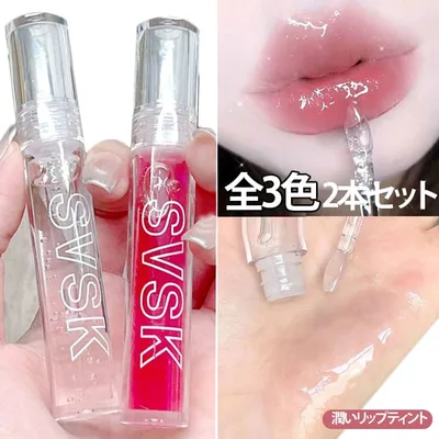色つき リップ 透明 2本セット リップオイル リップ 韓国コスメ 口紅 リップグロス リップティント lipstick グロス LIPTINT 唇ケア 美容液 うるおい 化粧品 メイクアップ 落ちにくい ギフト プレゼント 時短メイク 通勤