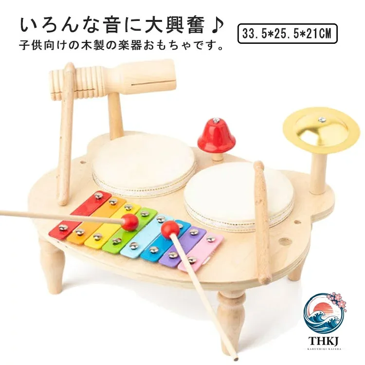 【全品2点で5%OFF】男の子 知育玩具 太鼓 子ども 楽器 玩具 おもちゃ 赤ちゃん 幼児 出産祝い 音楽 鉄琴 プレゼント 木のおもちゃ 女の子 誕生 木製
