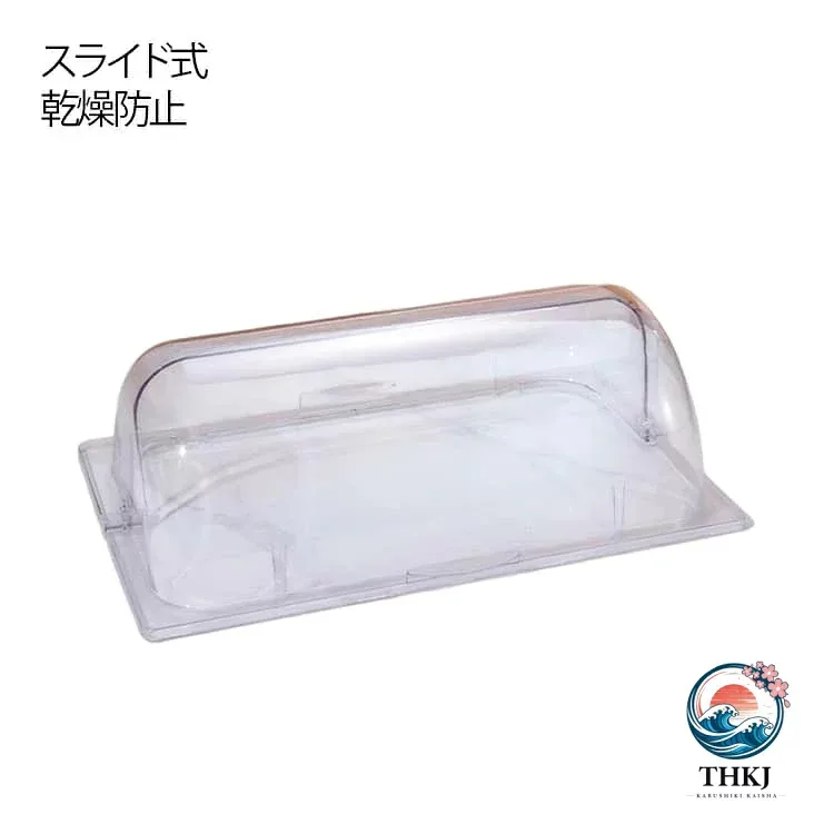 【全品2点で5%OFF】ディスプレイ 54*33*17cm スライド式 卓上カバー スクエア型 ケーキカバー アクリル ショーケース クリア 透明 フードカバー フード 食品 デザート お菓子 バイキング トレ 業務用 惣菜