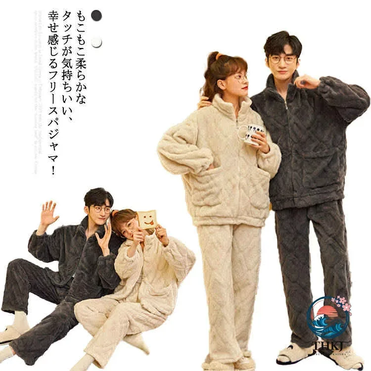 【全品2点で5%OFF】【店長おすすめ】パジャマ ルームウェア 上下セット 夫婦ペア セットアップ ペアパジャマ 長袖 前開き もこもこ ふわふわ マイクロファイバー 裏起毛 防寒 保温 厚手 秋冬 部屋着 ナイトウェア 寝巻き 寝間着 メンズ レディース ペアルック
