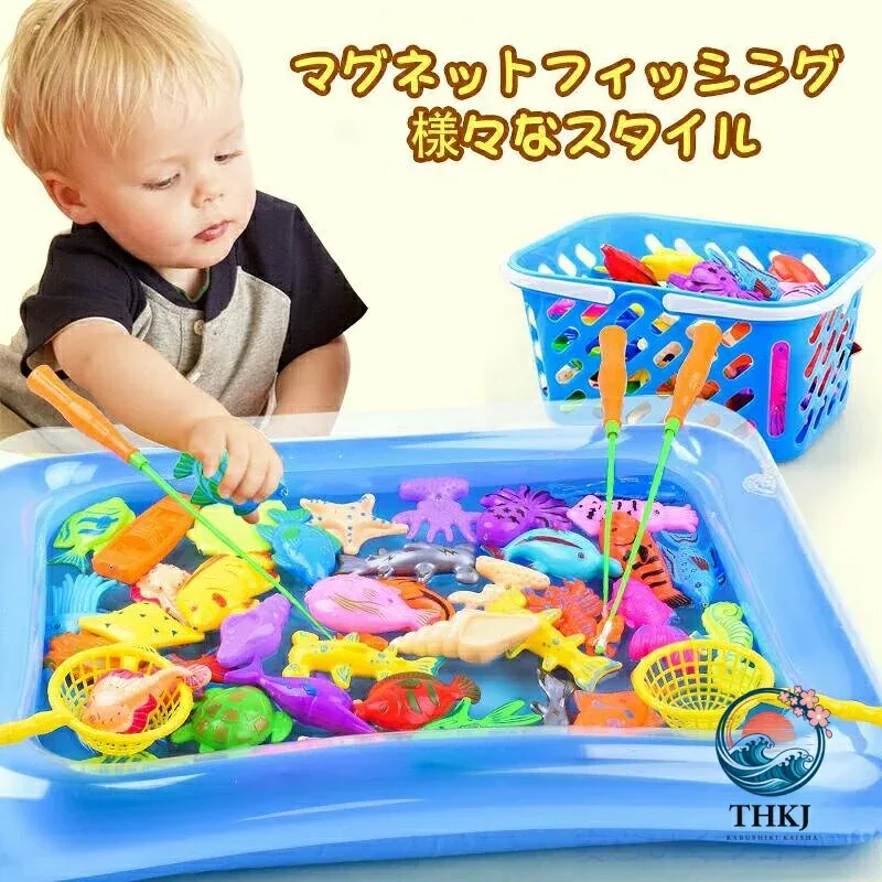 【全品2点で5%OFF】水遊び おもちゃ 魚釣り おもちゃ 魚釣りゲーム 遊び 学び おもちゃ プール 水遊び おもちゃ さかな釣り ゲーム お風呂 プール 水遊び玩具