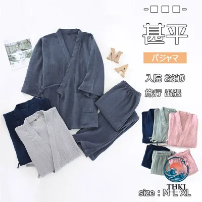 【全品2点で5%OFF】パジャマ 甚平風 ルームウエア 甚兵衛風寝間着 入院 レディース メンズ 甚平風メンズパジャマ 甚兵衛風ルームウエア 甚平レディース 作務衣 甚兵衛パジャマ 甚平メンズ