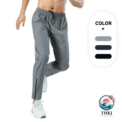 【全品2点で5%OFF】トレーニングパンツ メンズ 夏用 薄手ジャージパンツ 速乾 冷感 爽やかさ 夏用ジャージ下 スポーツズボン ランニングジャージ 男性 ジム ストレッチ ゆったり 大きいサイズ 裾ファスナー付き