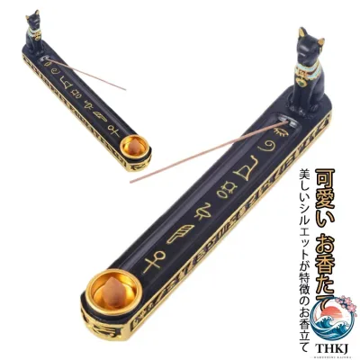 【全品2点で5%OFF】お香立て 線香立て 香立て 香炉 お香皿 線香立て お香スタンド インセンスホルダー インセンストレイ 受け皿 香皿 アロマスティック シンプル 可愛い お香たて 香炉 おしゃれ かわいい 北欧 インテリア 雑貨 ギフト プレゼント トレイ