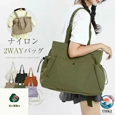 【全品2点で5%OFF】トートバッグ レディース リュック ナイロン 2way バッグ 肩掛けバッグ 大容量 4 ナイロンバッグ 軽量 ポケット多い 通学バッグ 大人 トート リュックサック 2way 肩掛け 手提げ カバン 多収納 学生 通学 通学 シンプル 軽い 撥水 ブラッ
