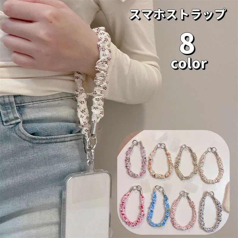 送料無料 スマホストラップ ハンドストラップ ストラップホルダー付き 簡単装着 携帯ストラップ リストストラップ 手首 落下防止 スマホアクセサリー 可愛い おしゃれ スマートフォン 携帯電話
