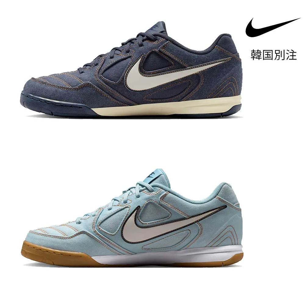 NIKE ナイキ ガトー LV8 NIKE GATO LV8 スニーカー メンズ レディース ユニセックス ローカット シューズ カジュアル レトロ 韓国ファッション おしゃれ IH3587