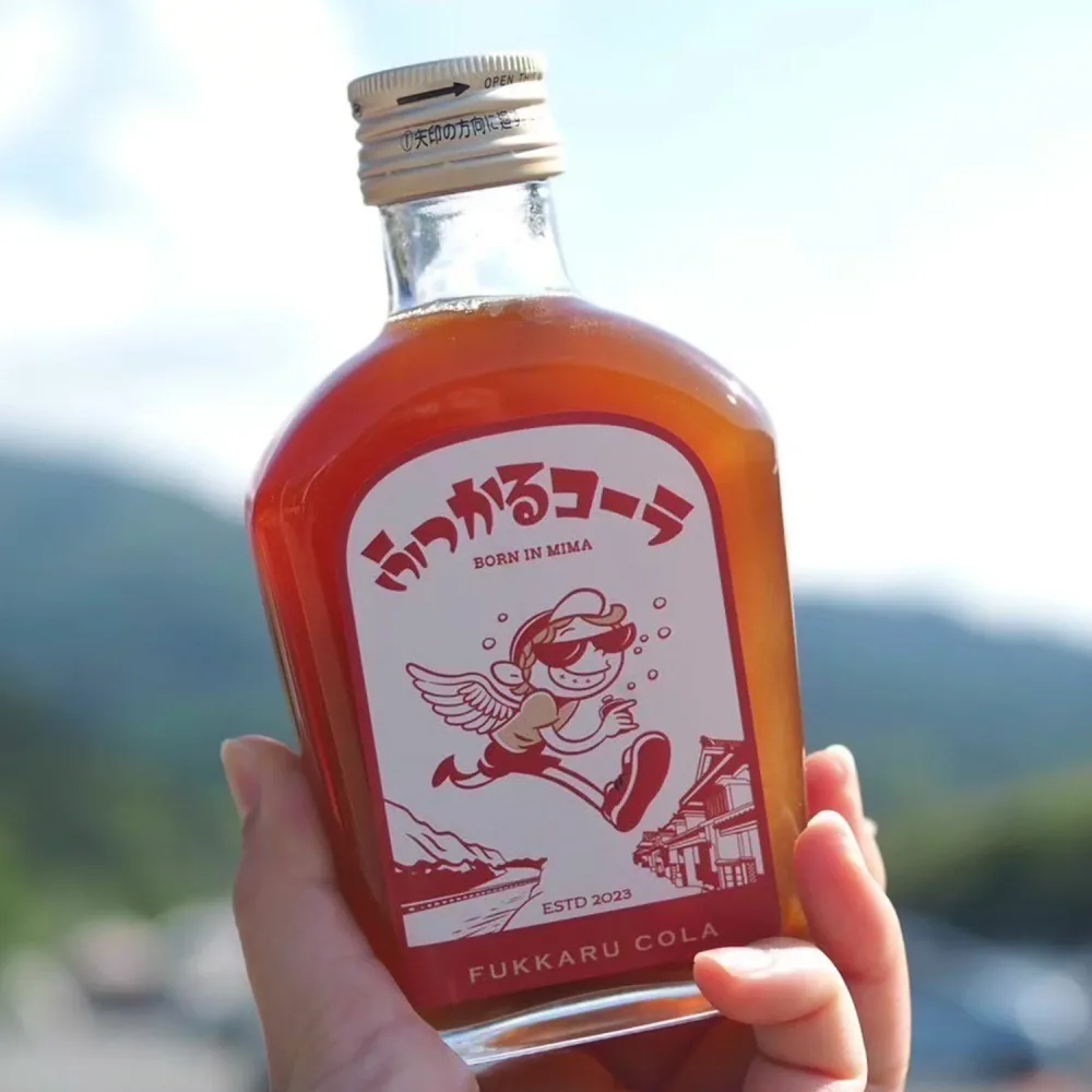 お試し ふっかるコーラ クラフトコーラ 200ml瓶 徳島県美馬市産 みまから唐辛子、山椒入り 原液 シロップ 送料無料(北海道・東北・沖縄除く)