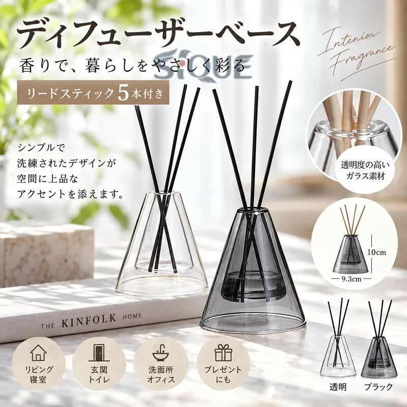 オイル フレグランス 玄関 ディフューザーベース リードディフューザー アロマディフューザー 芳香剤 トイレ アロマ ルームフレグランス おしゃれ かわいい ガラス 北欧 韓国 入れ替え