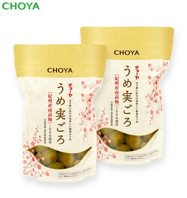 チョーヤ 梅酒の梅の実 蝶矢 『うめ実ごろ 550g×2袋』 紀州産南高梅100%使用 無添加 【通販限定】CHOYA うめみごろ