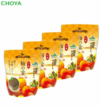 チョーヤ 梅酒の梅の実 蝶矢『 甘漬け梅の実 200g×4袋 』 紀州産南高梅100%使用 スイーツ デザート
