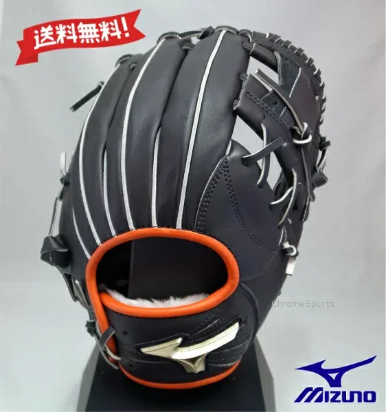 MIZUNO 軟式用 グラブ 内野手用 坂本型 サイズ9 1AJGRC1411-09 ブラックグローバルエリート右投げ用 グローブ ミズノ