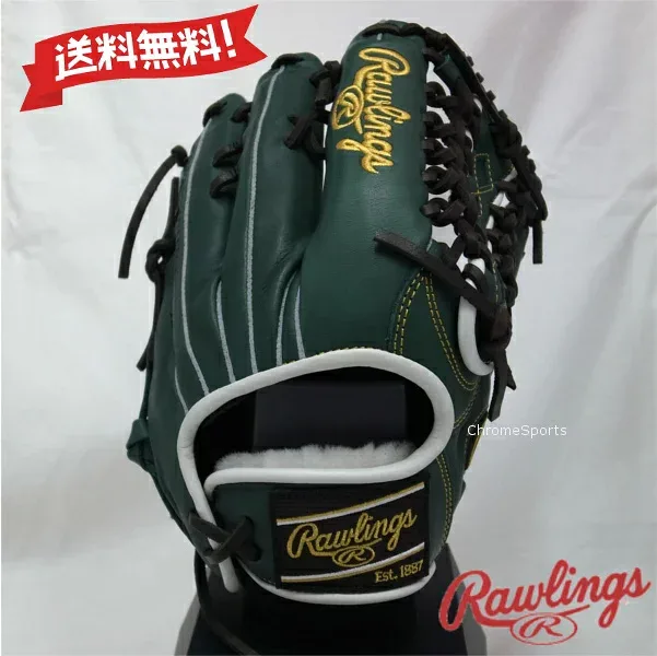 ローリングス 軟式 グラブ 外野手用 サイズ12.25 GR6HEEB870-DGRN ダークグリーン HOH®PRO EXCEL ELITE 右投げ用 グローブ Rawlings