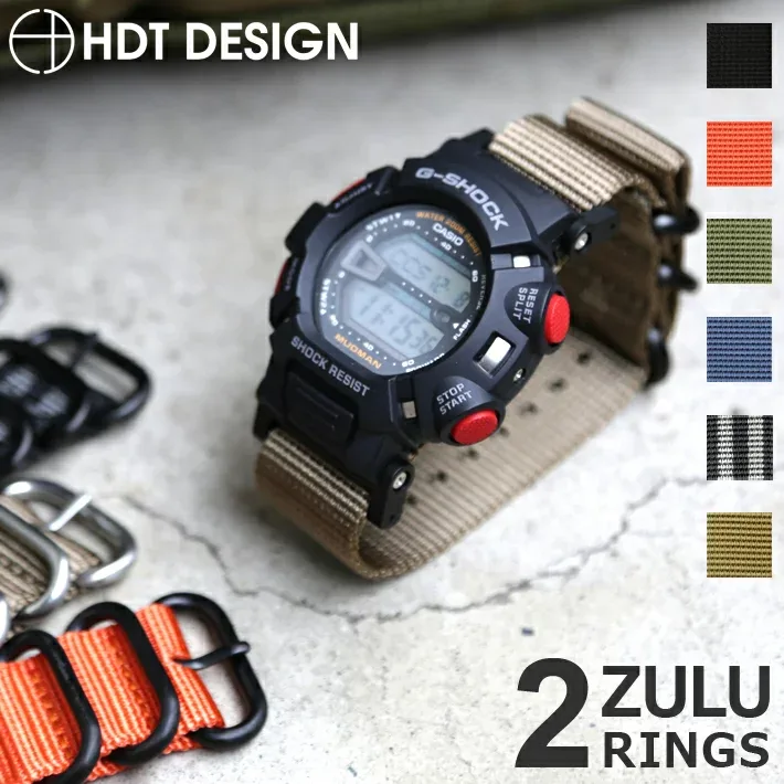 【交換工具・ばね棒つき】 腕時計 ベルト ウォッチ HDT DESIGN ZULU 2RING バリスティックナイロン NATOベルト スタンダード 2リング 20mm 22mm 24mm