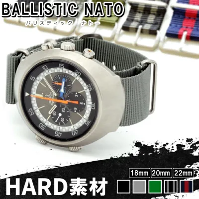 【交換工具・ばね棒つき】 腕時計 ベルト バンド HDT DESIGN バリスティック ナイロン NATO ストラップ 18mm 20mm 22mm